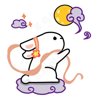 中秋仙女玉兔圆月