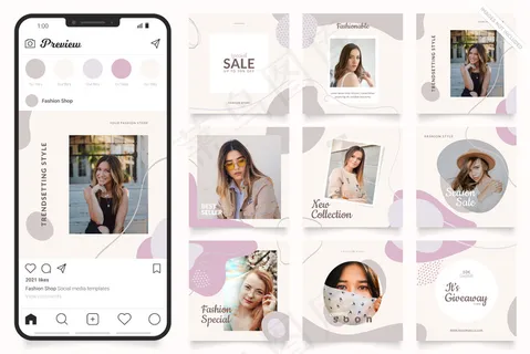 用于模板故事和facebook横幅banner的社交媒体广告模板
