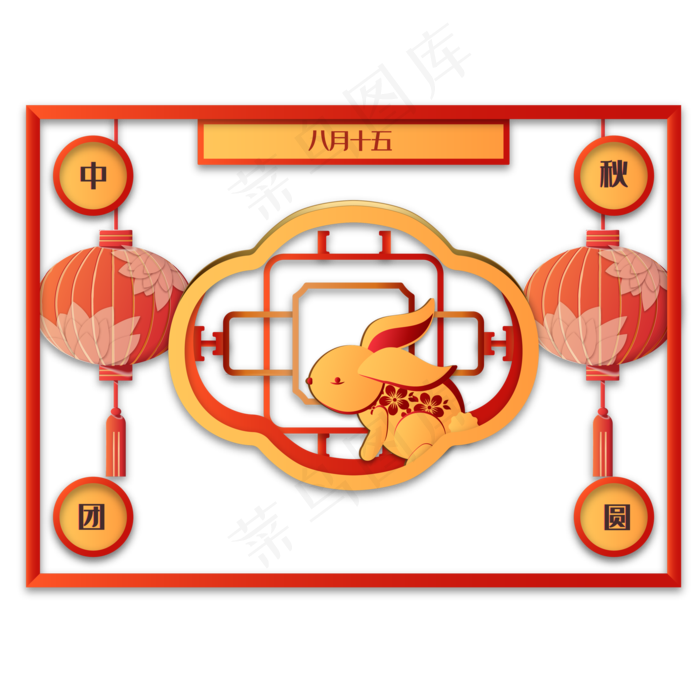 传统红色中秋节剪纸边框装饰(2000*2000px 300 dpi )ai矢量模版下载