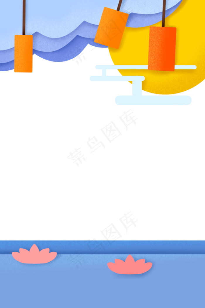 中秋节剪纸边框