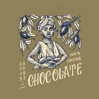 那个女人收割可可豆。巧克力粒。用于t恤、印刷、商店或招牌的经典徽章或标志。手绘雕刻素描。