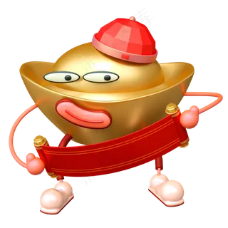 搞怪无厘头创意新年