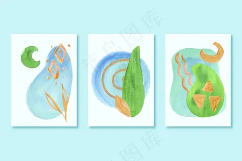 不同水彩形状的包装