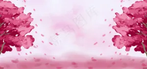 粉色秋天清新卡通自然田园风景banner