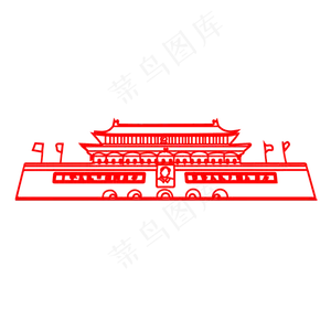 建党剪纸