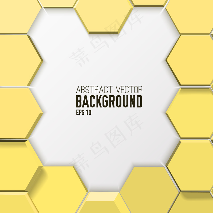 浅色马赛克抽象六边形背景