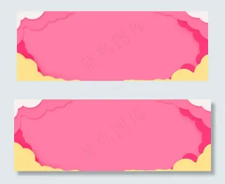 淘宝初秋上新中秋大促banner