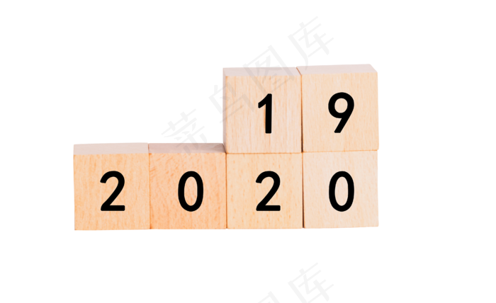 20192020数字积木跨年背景图片