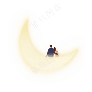 小情侣坐在月亮上