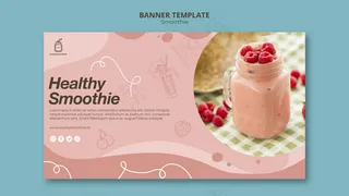 带照片的新鲜冰沙横幅banner模板