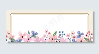 玫瑰花茶国庆促销