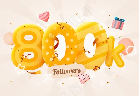 80000或800000粉丝感谢你粉色的心，金色的五彩纸屑和霓虹灯。