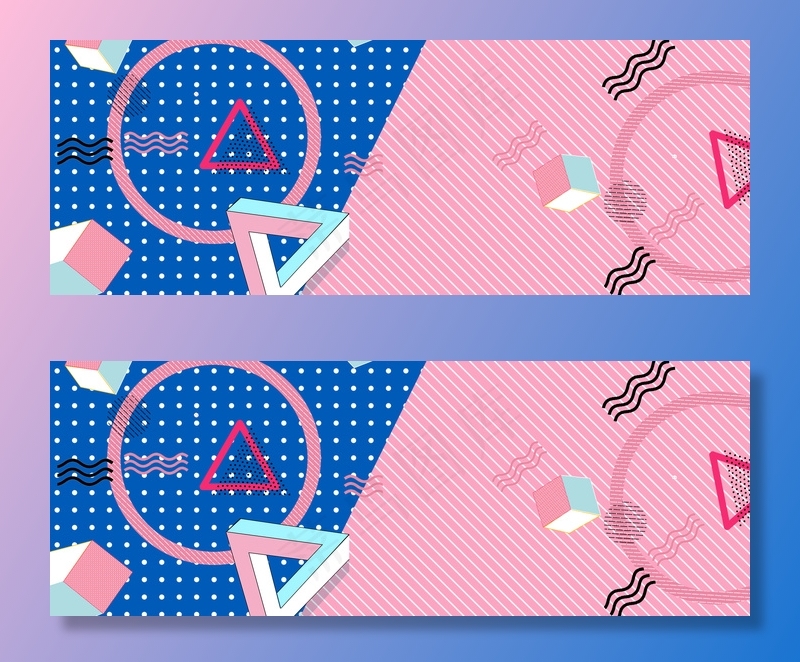 彩色孟菲斯女装上新banner