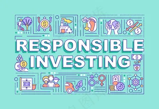 负责任的词汇概念。为未来财富创造预算。