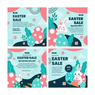 复活节销售模板集合