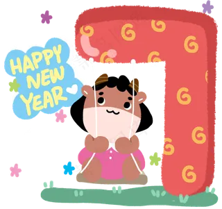 新年牛年倒计时7天