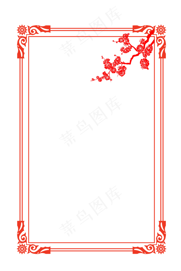 红色梅花喜庆年货边框矢量素材(1000X1500)eps,ai矢量模版下载