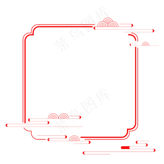 红色祥云几何图形边框 红色祥云几何图形边框