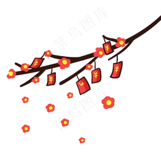 2019春节卡通梅花红包免抠