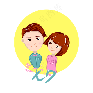 七夕情人节情侣