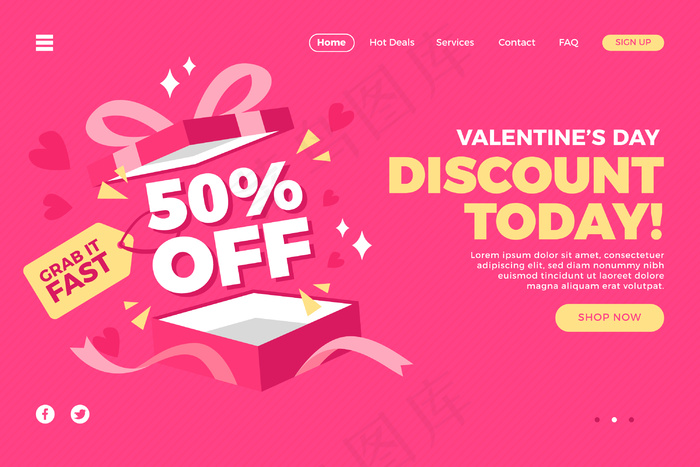 情人节登录页销售