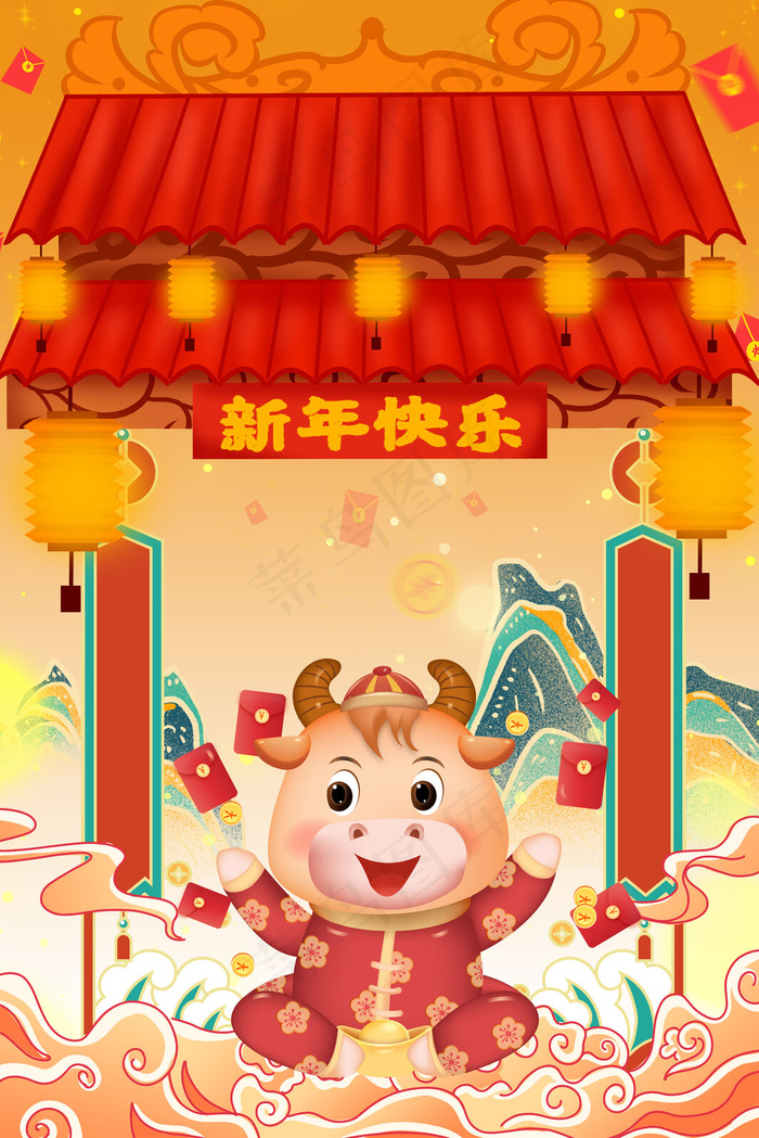 国潮牛年立体新年(3545*5315px 	      )psd模版下载