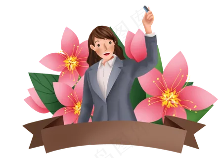 教师节桃花和女教师