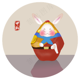 玩兔儿爷中秋习俗