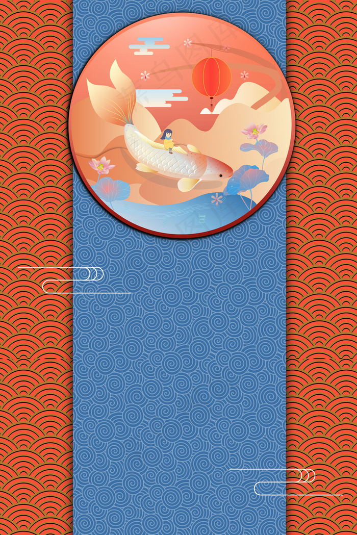 中式简约边框创意合成