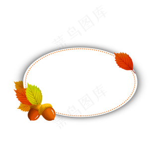 秋季树叶和橡果文本框