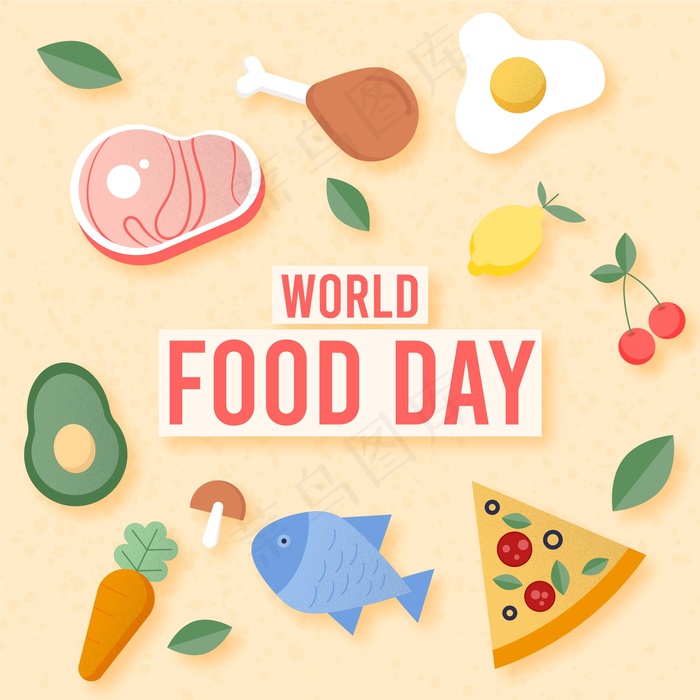 平面设计世界美食日概念