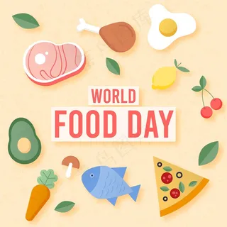 平面设计世界美食日概念