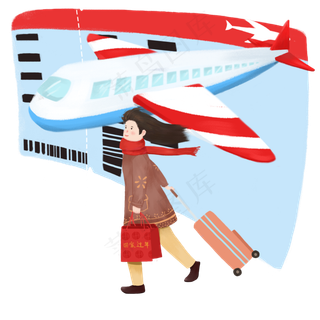 飞机机票行李过年回家抢票PNG