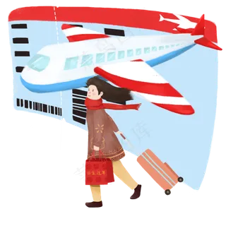 飞机机票行李过年回家抢票PNG