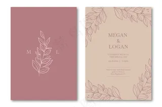 优雅的粉色婚礼请柬模板