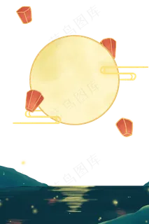 中秋月圆孔明灯 中秋月圆孔明灯