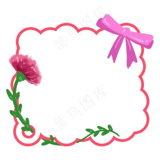 卡通标签小清新对话框之康乃馨蝴