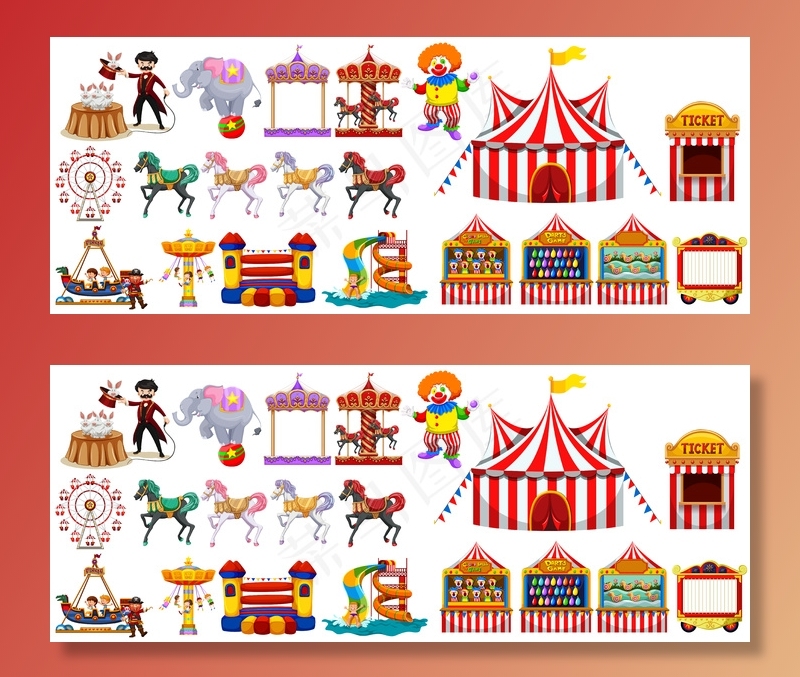 马戏团的不同物体