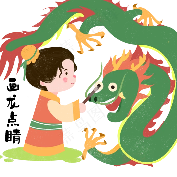 成语故事画龙点睛,免抠元素(2000*2000px 300 dpi )psd模版下载