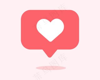 语音气泡矢量图中的心形社交媒体通知图标