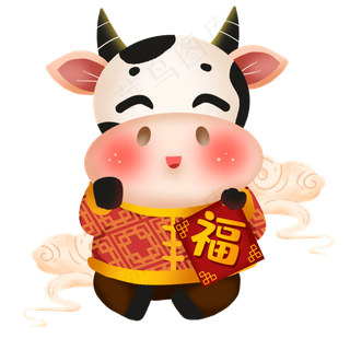 2021年春节福牛奶牛