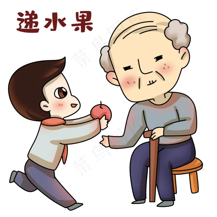 重阳节送水果表情包(2000X2000(DPI:300))psd模版下载