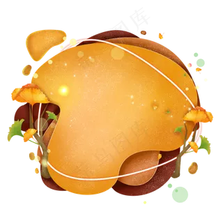 秋季植物剪纸立体边框