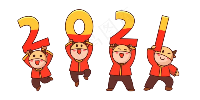 2021新年牛年快乐(3000X1500(DPI:300))psd模版下载