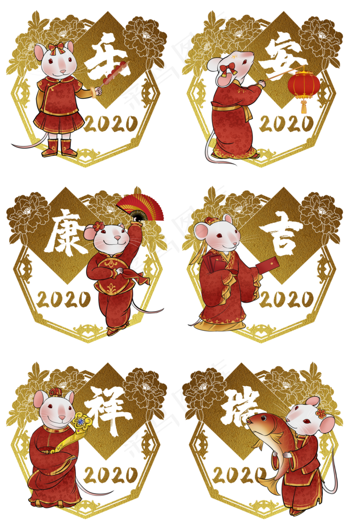 鼠年2020生肖子鼠合集,免抠元素(2000X3020(DPI:300))psd模版下载