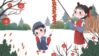 清新可爱元旦节日