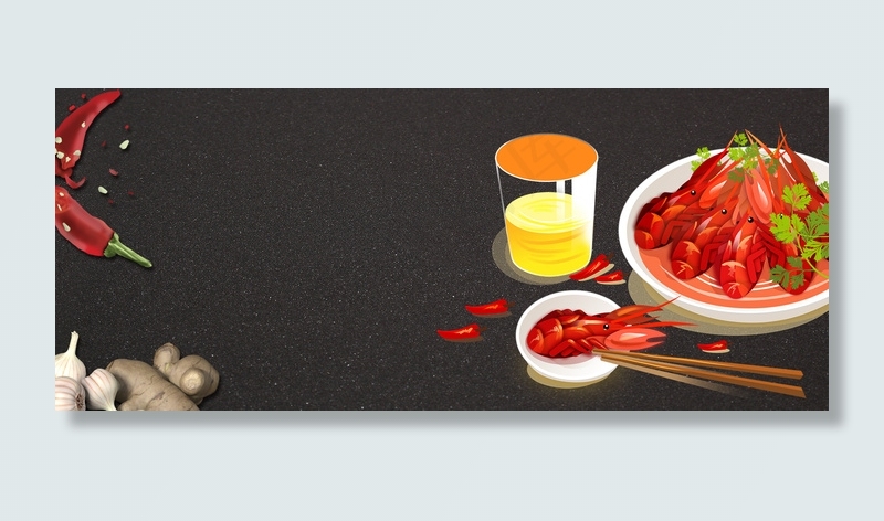 美味小龙虾黑色文艺banner(1920*800px 	       )psd模版下载