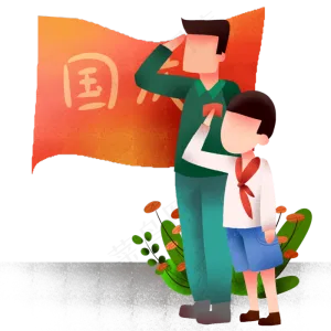 国庆节敬礼小孩
