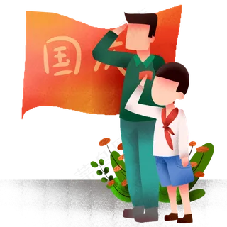 国庆节敬礼小孩