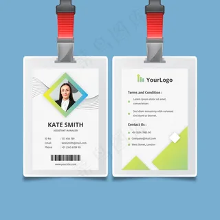 普通企业身份证企业模板